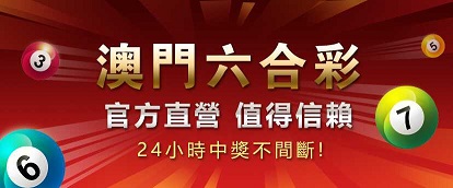 图片加载中..